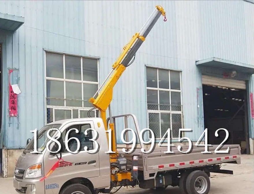 聊城市随车吊机2吨2吨价格油压随车吊遥控升降机价格随车吊机